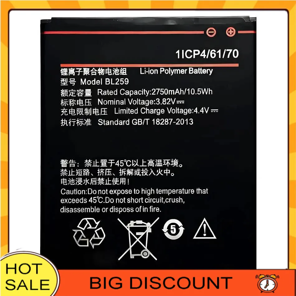 Mobile Phone Battery BL259 2750Mah For Lenovo Lemon K3 K5 Vibe Plus K32C30 K32C36