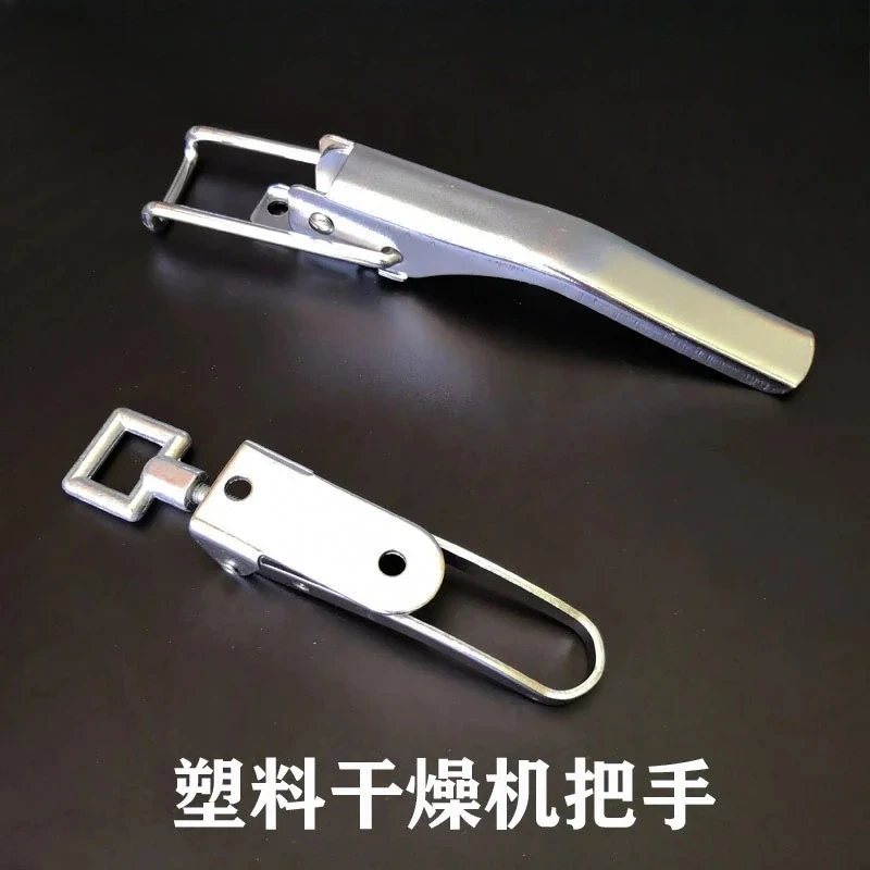 Hopper cover locking handle, drying case locking buckle, material cylinder square adjustment , handle, pull ring screw accessory