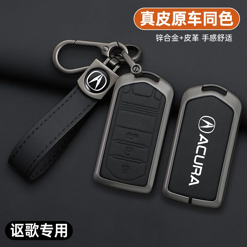 Корпус для автомобильного дистанционного ключа, чехол из цинкового сплава, для Acura ILX MDX ZDX RDX RL TL TSX ZDX RSX CRZ, аксессуары