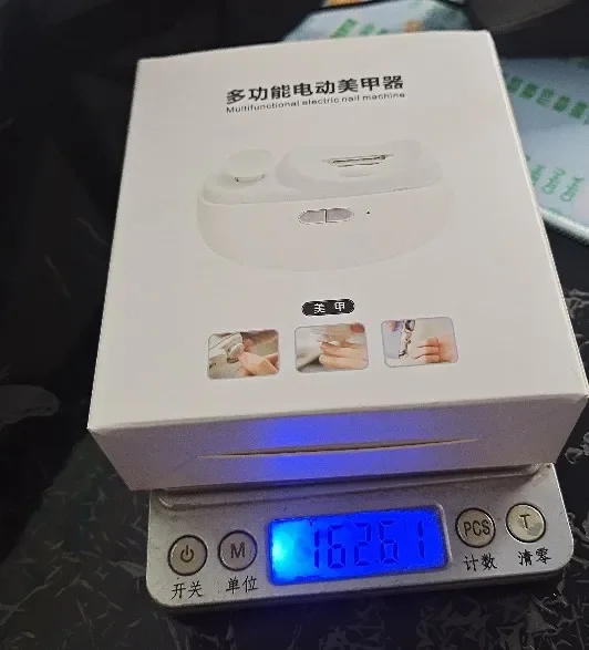 

Портативная автоматическая машинка для стрижки ногтей, перезаряжаемый электрический триммер для маникюра, безопасный инструмент для полировки ногтей с подсветкой