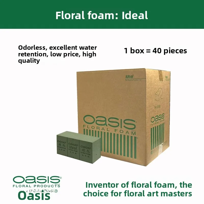 osiris-®-set-ideale-di-40-pezzi-di-argilla-floreale-umida-materiale-professionale-per-composizioni-floreali-e-idratazione-fiori