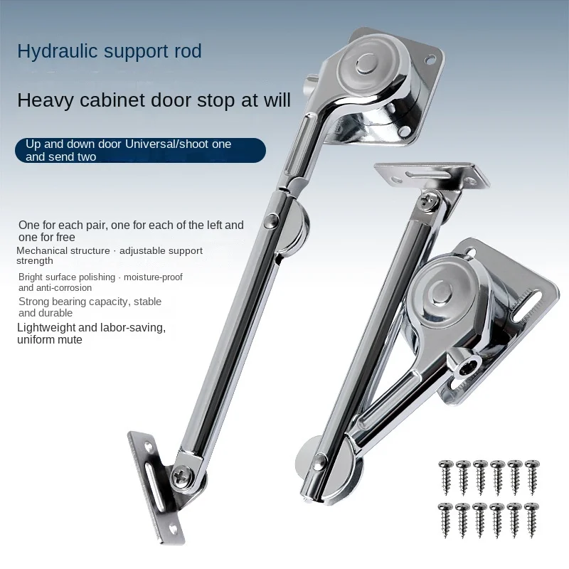 

cabinet door hydraulic pull rod free stop hydraulic buffer support rod door hardware mechanical damping support cabinet hardware