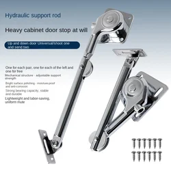 cabinet door hydraulic pull rod free stop hydraulic buffer support rod door hardware mechanical damping support cabinet hardware