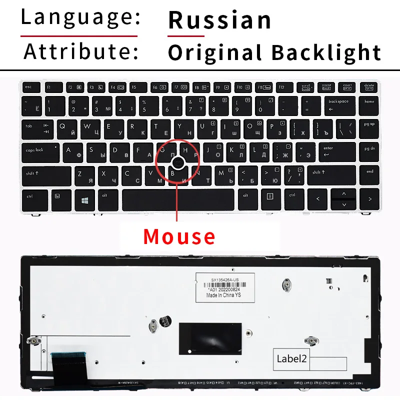 US Backlit Keyboard for HP EliteBook Folio 9470M 9470 9480 9480M 702843-001 697685 USA English Backlight New