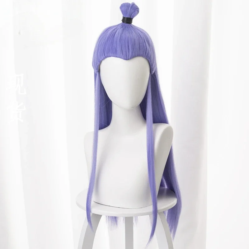 2025 أزياء الهالوين Nezha قهر أزياء Dragon King التأثيرية، ملحقات Ao Bing، Perruque Bleue et Violette، Ne Zhe 2 Carnaval #3