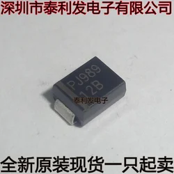 10PCS Imported SMD Diode PJ 1SMB3EZ12 Screen Printed 12B SMB Brand New Stock