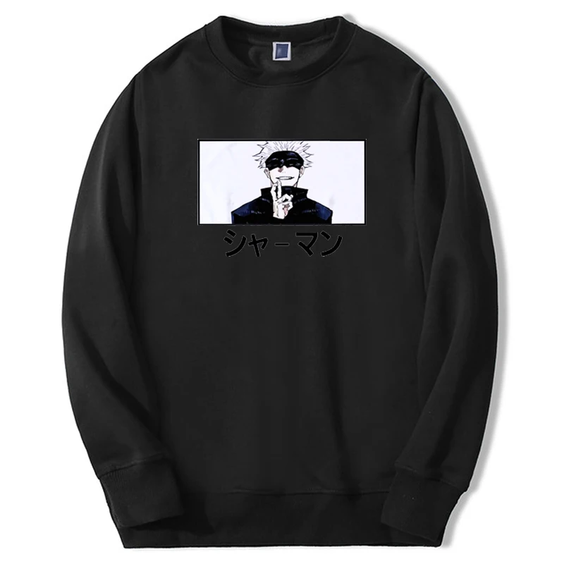 Jujutsu Kaisen Sweatshirts Men Women Gojo Satoru Anime Graphic Hoodie Crewneck Long Sleeve Harajuku New Streetwear Tracksuit