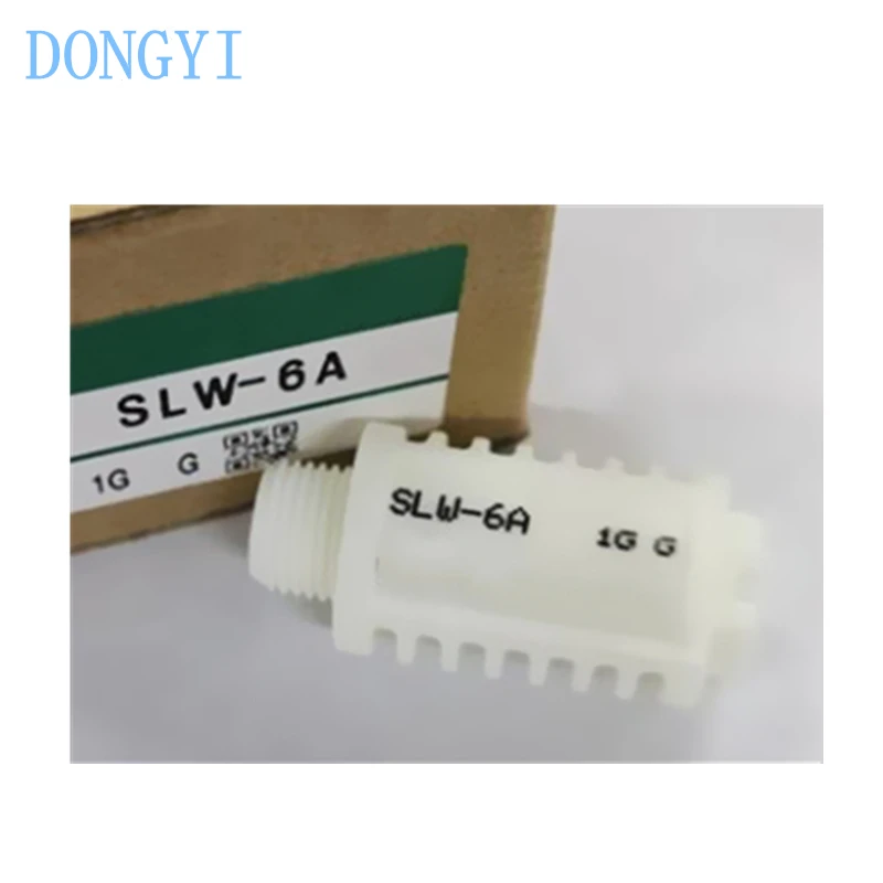 Muffler Slw Slw-6A …