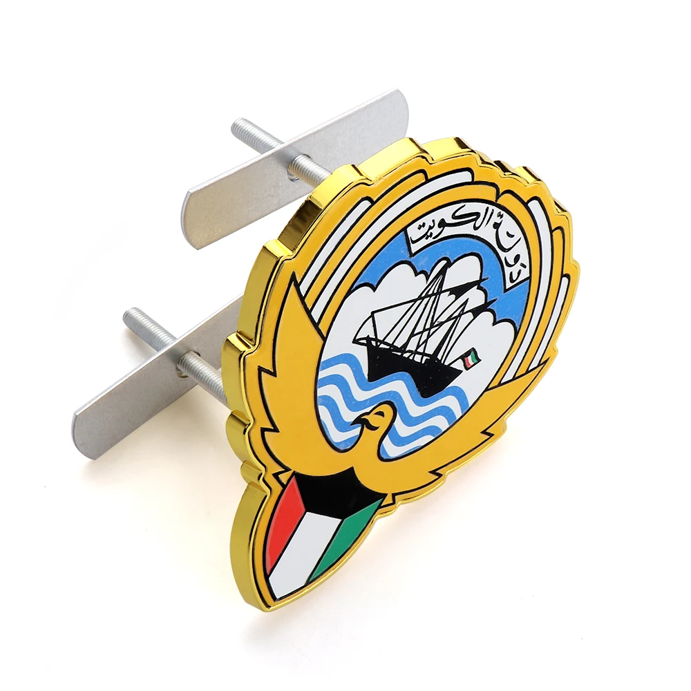 

3D Metal Car Front Grille Badge Kuwait National Flag Emblem Auto Decoration Accessories for Land Rover Volvo BMW Toyota Ford KIA