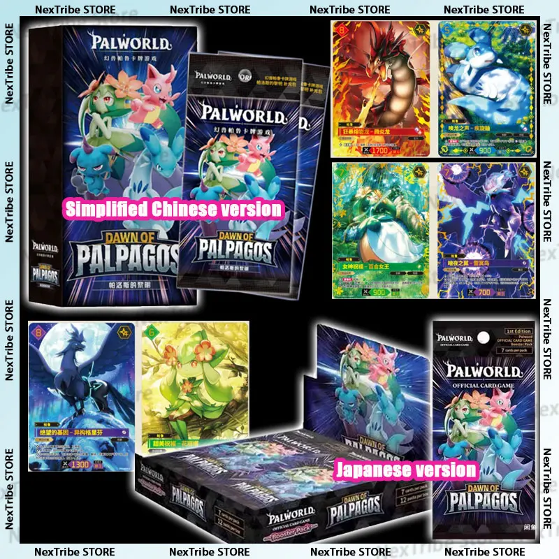 In Stock Original Palworld TCG Trading Card Game Vol.1 Dawn Of Palpagos Simplified Chinese Japanese Version Collect Cards Gifts