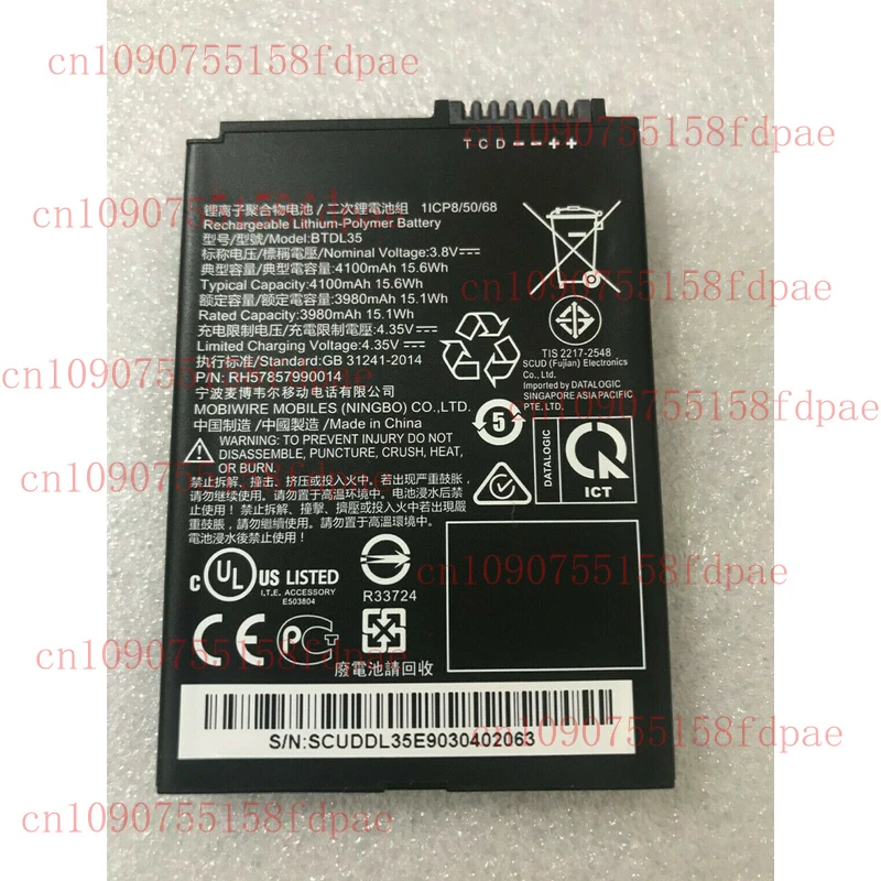 

BTDL35 New 4100mAh Battery for Datalogic Memor 10 Scanner RH57857990014