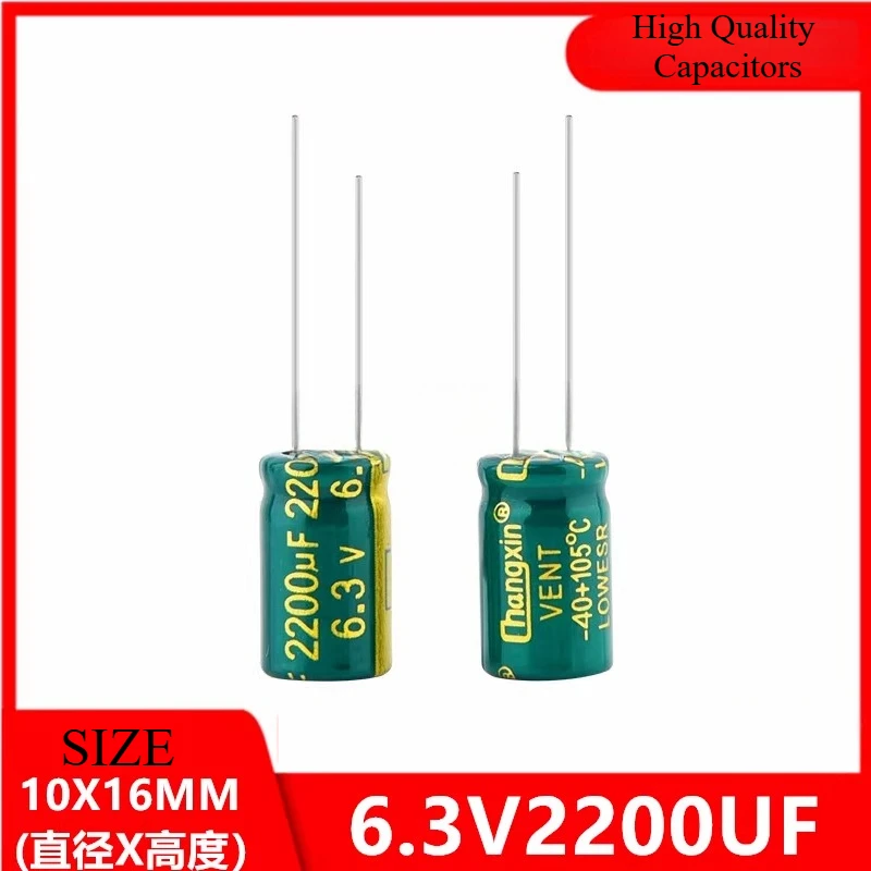 

2Pcs 6.3V2200UF high frequency low resistance computer main board direct plug electrolytic capacitor 2200UF 6.3V volume 10X16