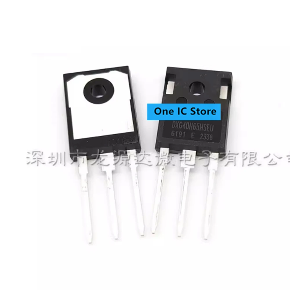 

5pcs/lot 100% Original DXG40N65HSEU Brand New Genuine Ic