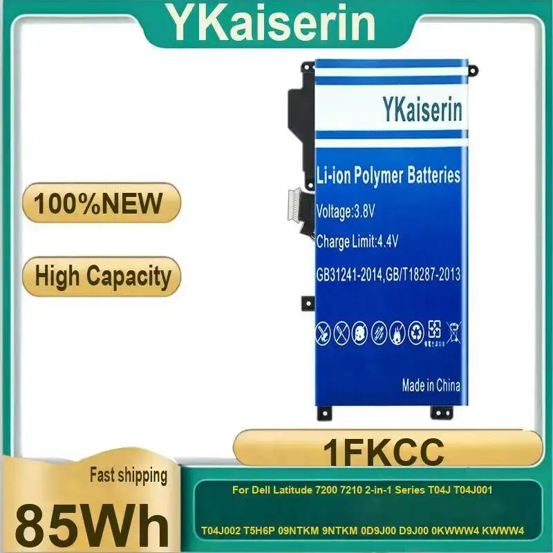 Battery 1FKCC 85Wh For Dell Latitude 7200 7210 2-IN-1 Series T04J T04J001 T04J002 T5H6P 09NTKM 9NTKM 0D9J00 D9J00 0KWWW4 KWWW4