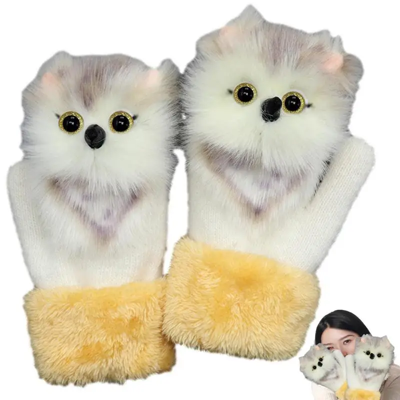 Cartoon Winter Gloves GirlsCold Weather Gloves Fingerless Gloves With Cover Convertible Mittens Cute 3D Owl / Cat / Wolf Shape