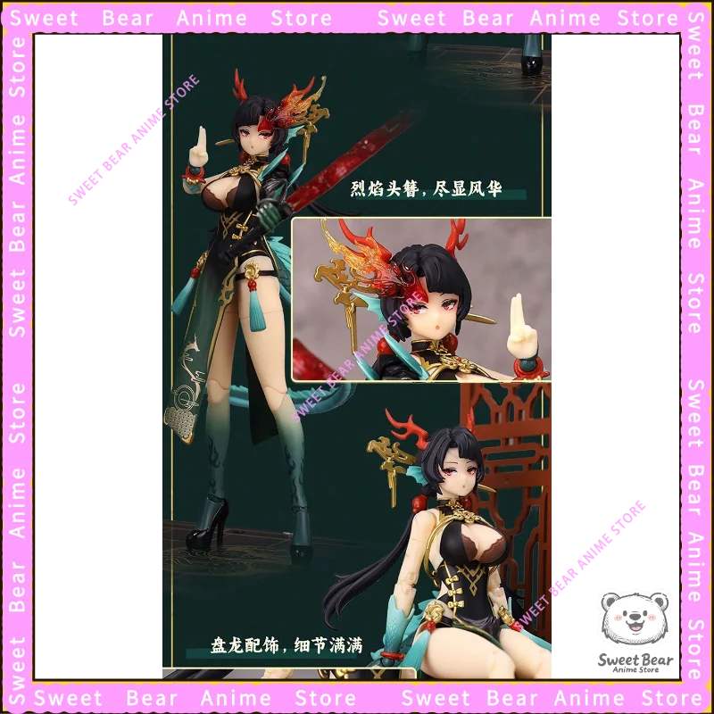 Cang Toys Twelve Wars Little Azure Dragon Longji SAMAEL Mecha Girl Actionfigur Anime Modell Trendy Toys Desktop Doll