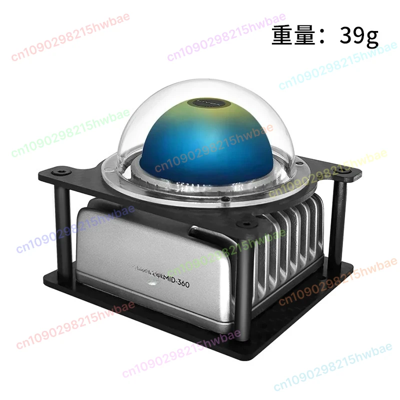 

ДЛЯ livox Mid-360 LiDAR Твердотельный защитный кронштейн Защитная крышка Ручной 3D-радар Картографирование