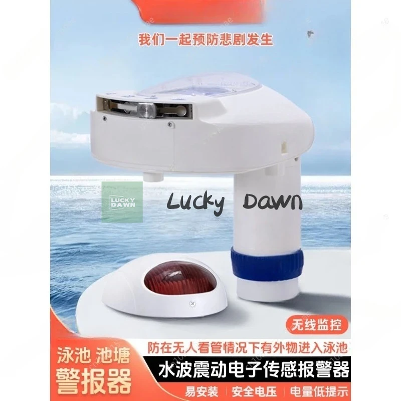 

Беспроводная солнечная сигнализация для бассейна, безопасность детей, IP65, сигнализация для бассейна с дистанционным управлением