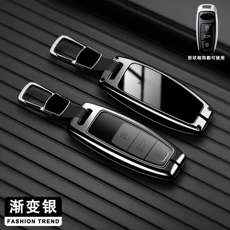 

Premium Zinc Alloy Key Cover Case for Audi A4L/Q5/Q7L/A6/S7 - Luxury Key Fob Protector Keybag Keychain
