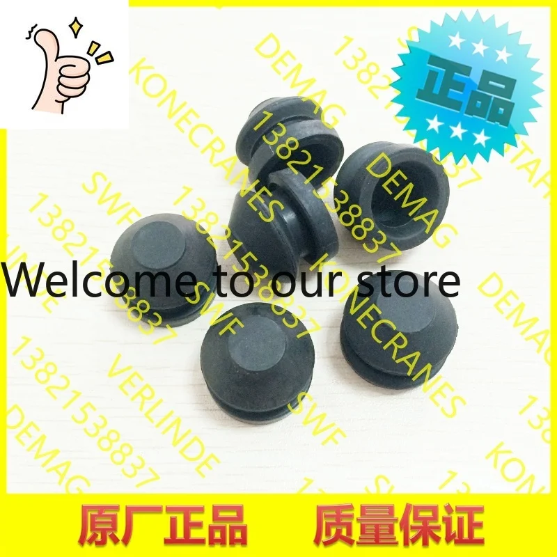 

2025 DEMAG Demag, колпачок кнопки, резиновый колпачок, резиновый колпачок DSE8 77253944 (цена за штуку)