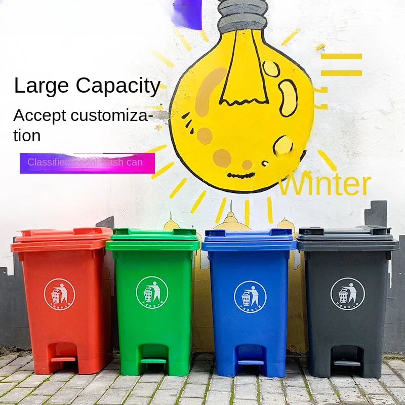 

60L Outdoor with Cover Plastic Outdoor Property Corridor Classification Plastic Bucket Pedal Bin