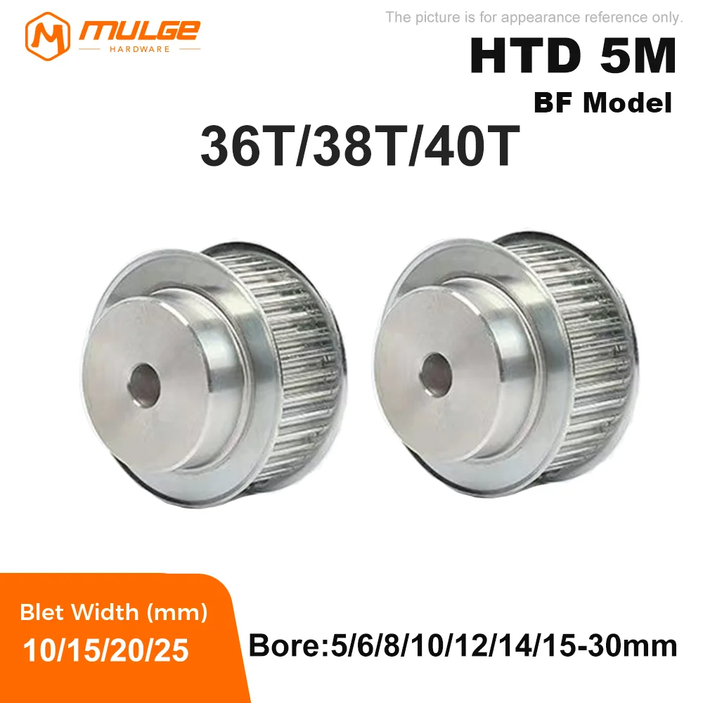 Timing Pulley HTD 5M 36T/38T/40T/18Teeth  Bore 5/6/8/10/12/14/15/16/17-30mm Belt Width10/15/20/26mm  Gear Belt Pulley