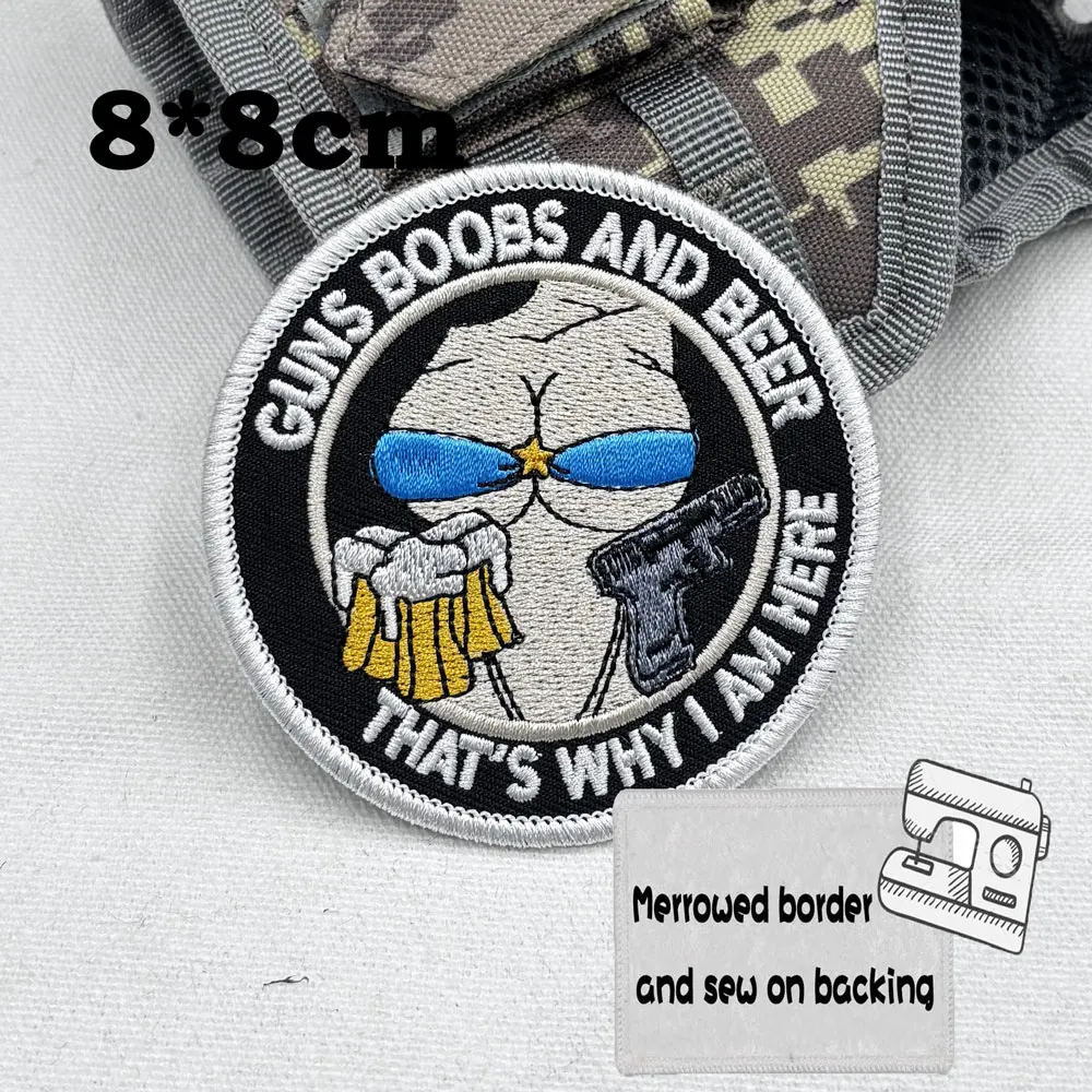 البنادق الثدي والبيرة لهذا السبب أنا هنا رقعة مطرزة بخطاف وحلقة خياطة على شارة عسكرية مطرزة