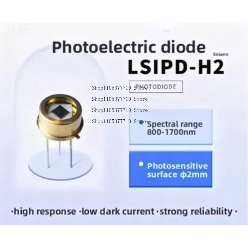Infrared Spectroscopy Detection Photodetector LSIPD-H2, 800-1700nm 2mm InGaAs PIN, Precision Detection