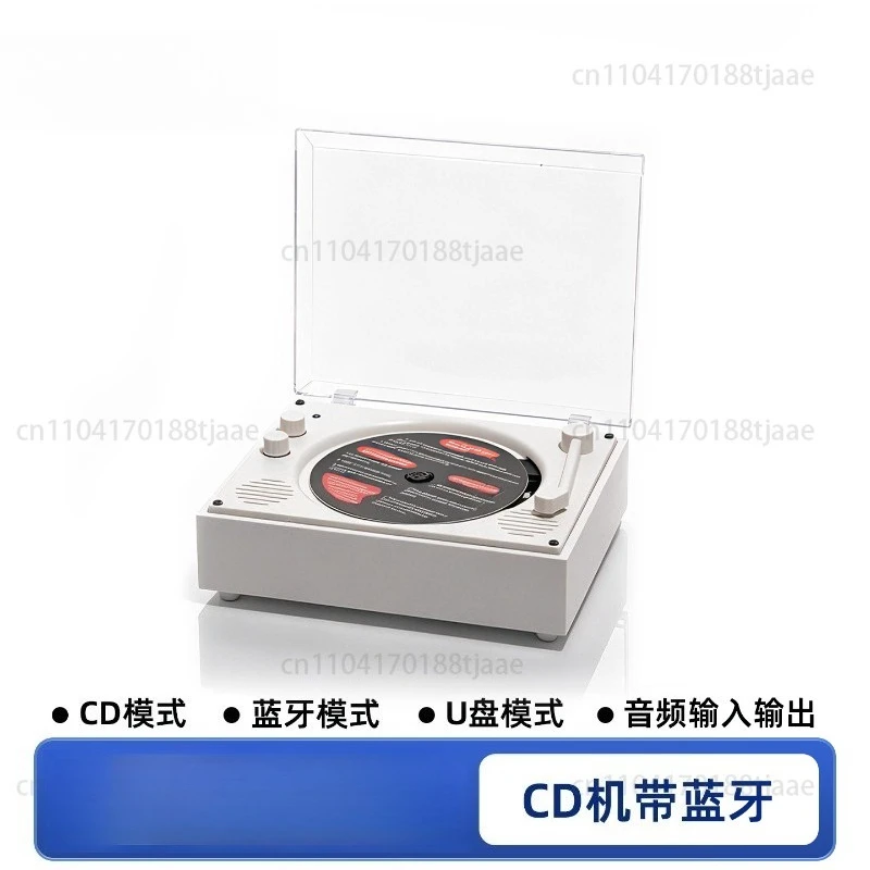 Retro CD Player Gift Album CD Player Outdoor Portable Bluetooth Personalized Integrated Audio CD Gift