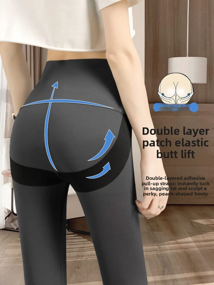 Pantalon de Yoga et Fitn en peau d'arche pour femme, coupe ajustée, couche de Base à neuf tendances, petite taille, élastique, amincissant, printemps automne