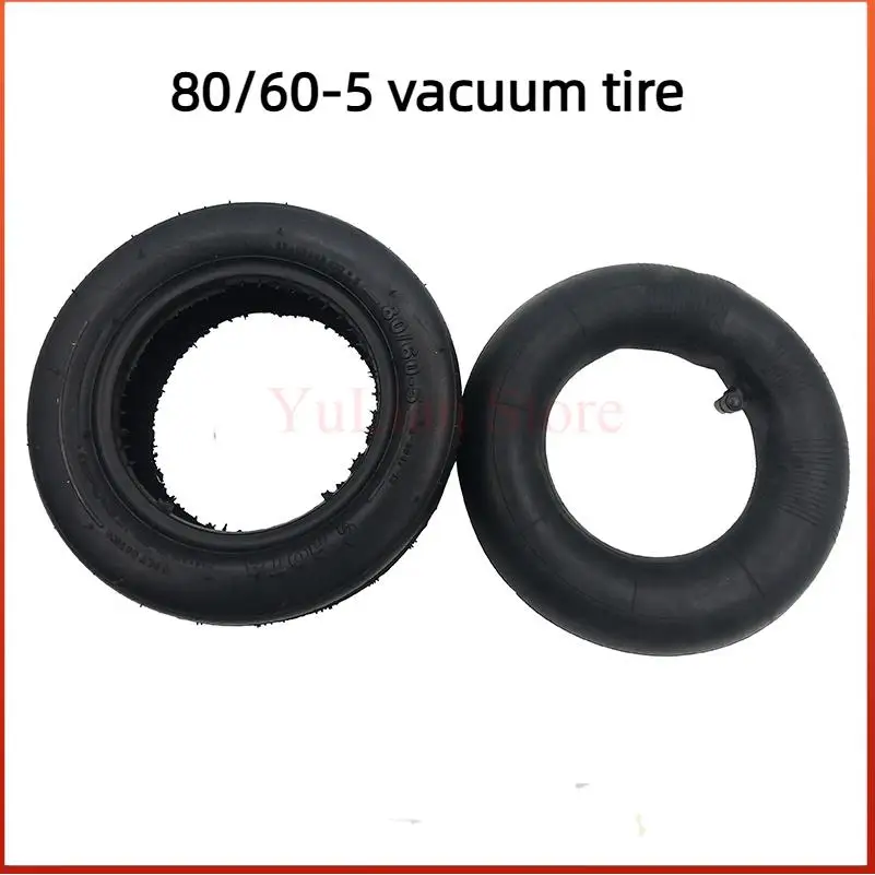 

8-inch 80/60-5 tubeless tires, vacuum tires with inner tubes, suitable for balancing electric scooters, go karts, and tires