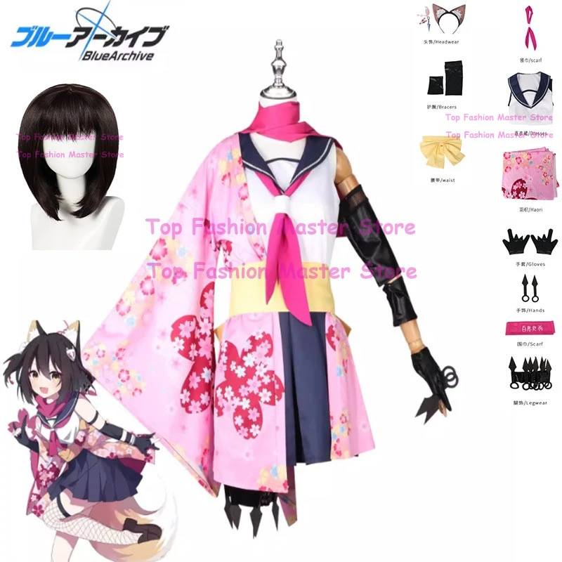 

Game Blue Archive Kuda Izuna Cosplay Anime Costume Kimono JK Uniform Dress Wig Set Halloween Party RolePlay Outfit for Women