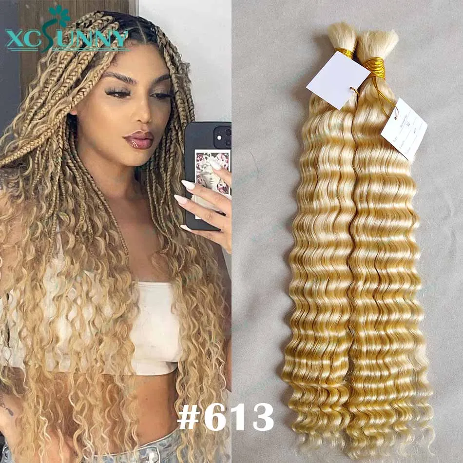 Deep Wave Bulk Cabelo Humano para Trança, Loira 613 27, Destaque, Duplo Desenhado, Tranças Boho