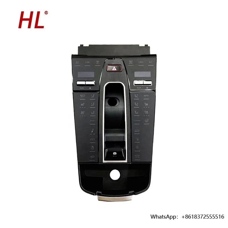 

Premium Professional Grade Old to New Conversion Center Console Retrofit Saddle Touch Control Panel for Porsche Macan 2014-2024