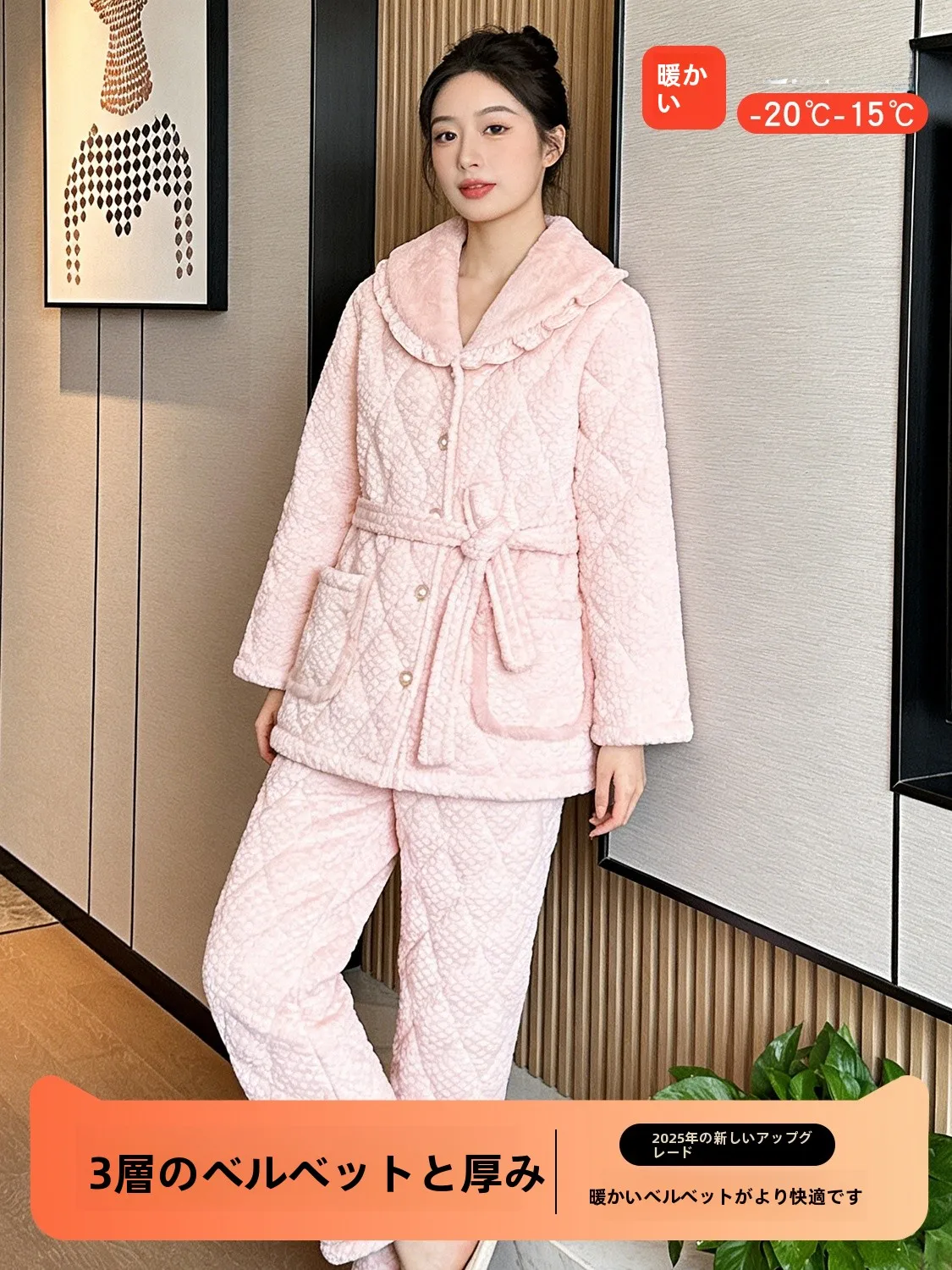 厚みのあるコーラルフリース素材の女性用冬用ホームウェア、長袖ポケットデザイン、調節可能なウエストベルト付き、外出着にも最適