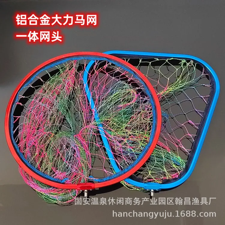 

Tackle Landing Punch Goods Fishing Supplies Scoop Net Tools Accessories Equipment Sea Tool New Novelties Carp Mesh Wire Network