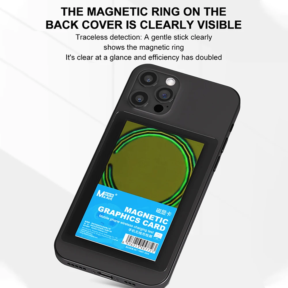 MaAnt M096 Kabelloses Laden, magnetische Ringerkennungsplatte für Mobiltelefone, kabelloses Laden, nicht zerlegbares Erkennungswerkzeug