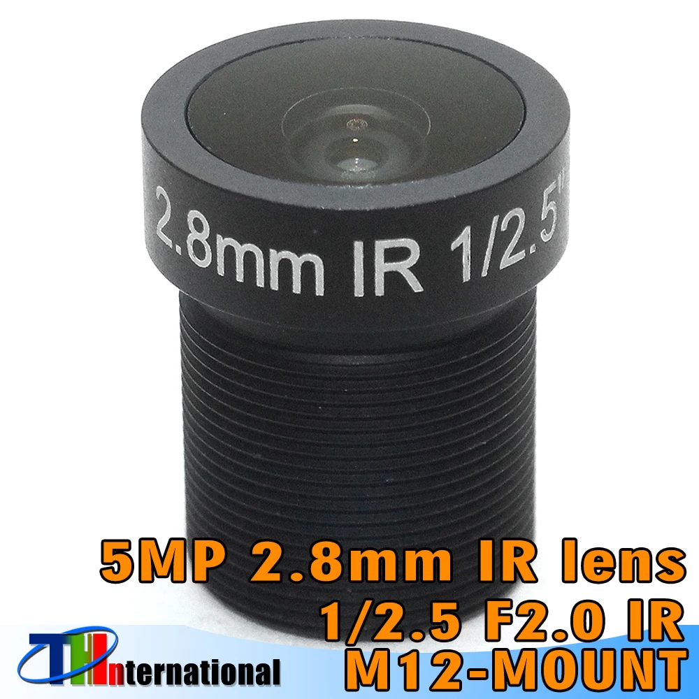 High Quality Goods 5MP 2.8mm Lens 160 Degree F2.0 1/2.5