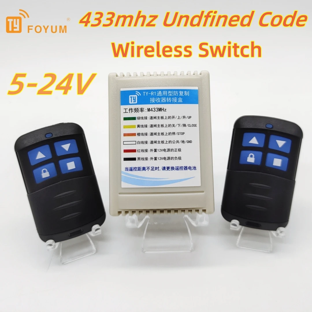 Universal Wireless Switch Receiver Controller DC5V 12V 24V 3CH RF Relay Remote Garage Gate Motor Light Home Appliance 433MHz