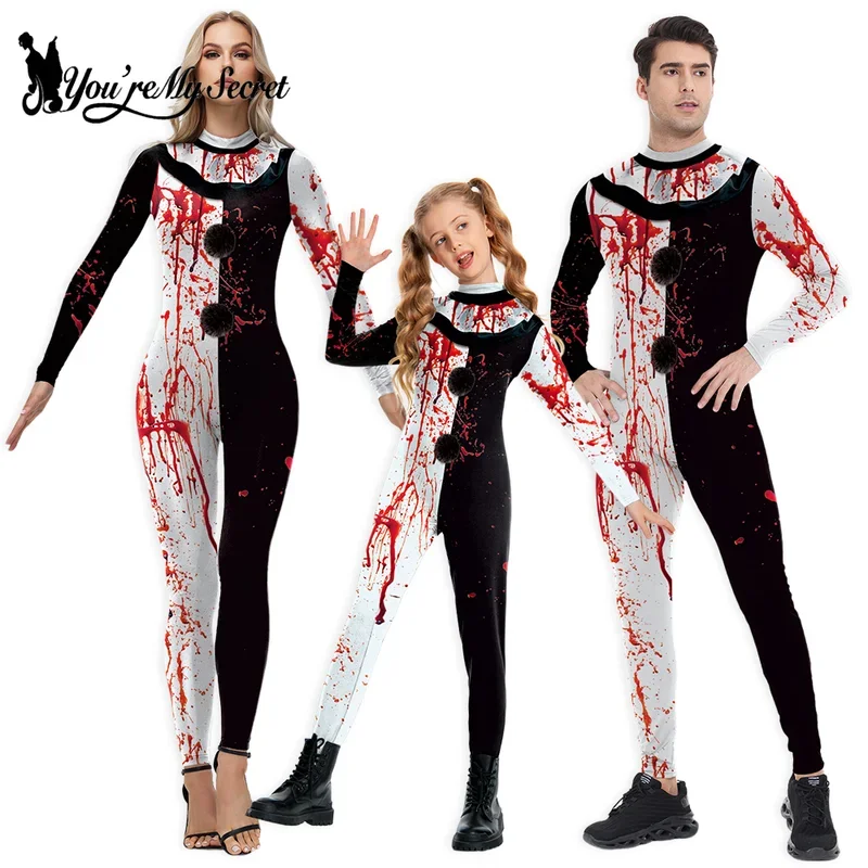 あなたは私の秘密です-子供のための恐ろしいコスプレ衣装,ハロウィーン,ホラー,怖い,ピエロ,カーニバル,パーティー,ジャンプスーツ,全身タイツ,男の子