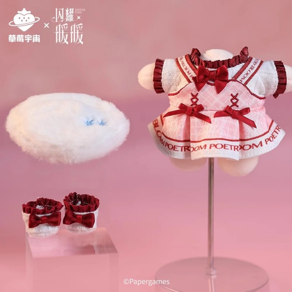 10 センチメートルぬいぐるみゲームシャイニングニッキぬいぐるみ人形おもちゃぬいぐるみ骨ボディスカート服オリジナル漫画コスプレファンギフト