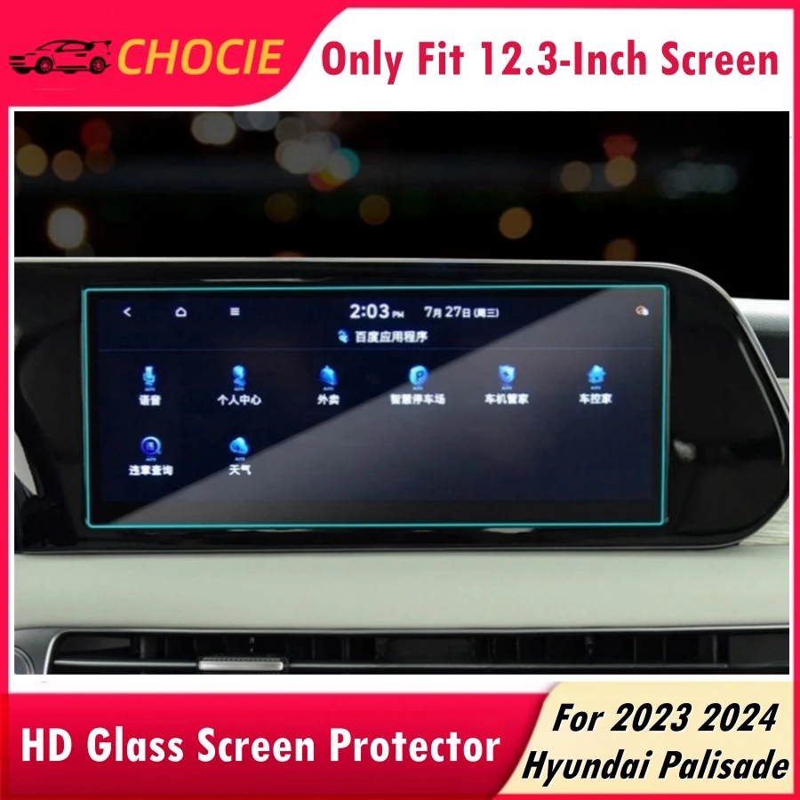 HD Glass Screen Protector for 2023 2024 Hyundai Palisade SE/SEL/XRT/Limited/Calligraphy 12.3-Inch Touchscreen Protective Film