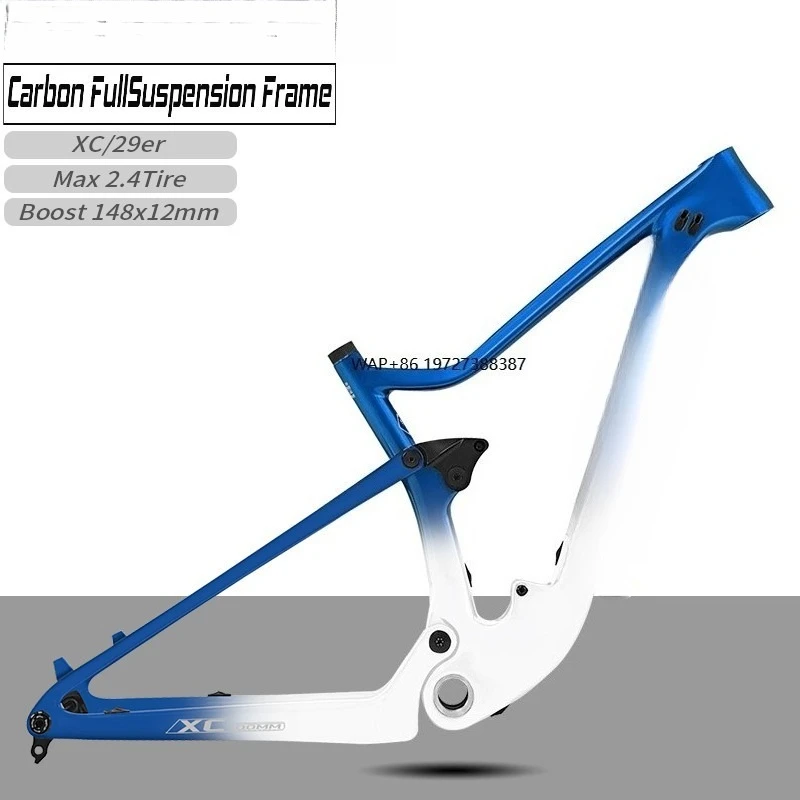 

Full Suspension Frame 29 Factory Wholesale 2.4 Tire Thru BOOST 148mm XC MTB Double Suspension Frame 29er