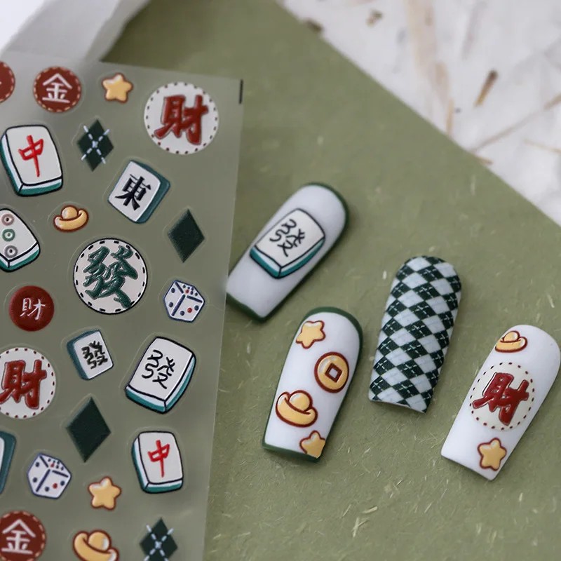 Cartoon Mahjong Design 5D Soft Embossed Reliefs Self Adhesive Nail Art Decoration Stickers Cute 3D Manicure Decals Wholesale