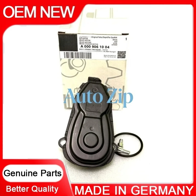 OEM Rear Parking Brake Actuator For Mercedes-Benz E-Class A238, C238, W213, GLC C253, X253 A0009061004