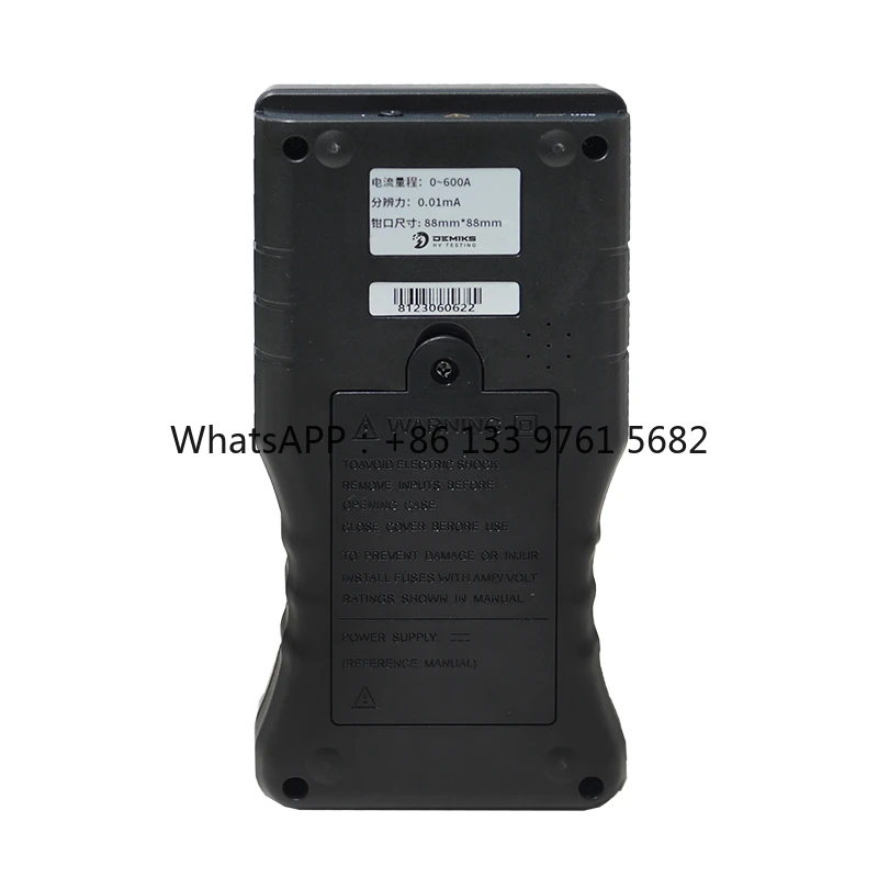 DEMIKS DJC-212 جهاز اختبار القوة العازلة للزيت العازل الإلكتروني 220 فولت ضمان لمدة سنة واحدة للآلة والقياس #3