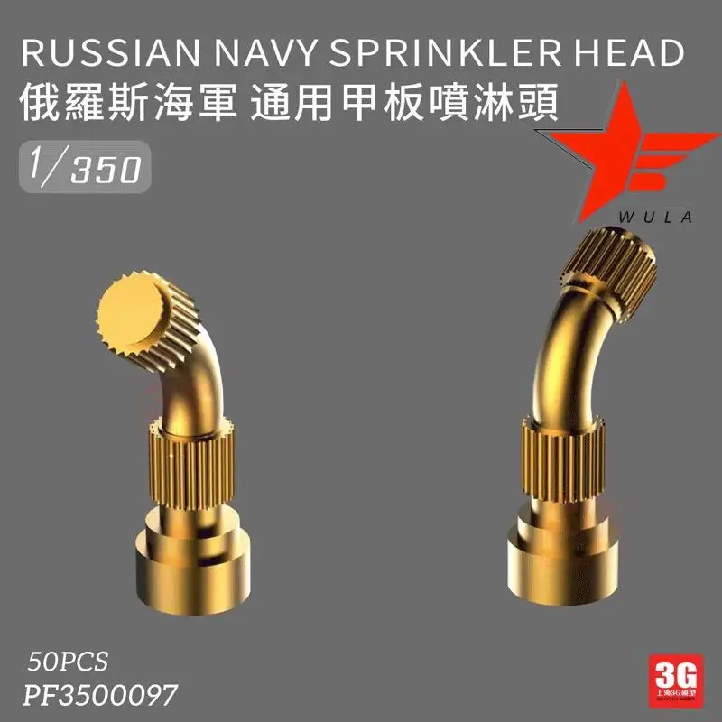 

WULA MODELS PF3500097 1/350 Scale RUSSIAN NAVY SPRINKLER HEAD 50PCS