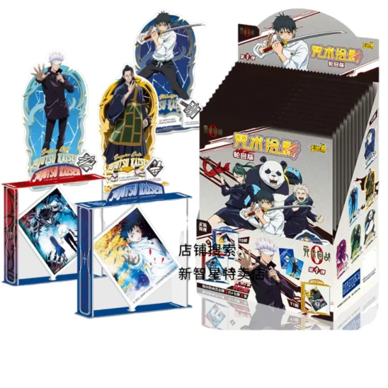 

KAYOU Jujutsu Kaisen Фигурка на акриловой подставке-Eiga Rinne Version Коллекционные карты Аниме Периферийные украшения Подарочная оригинальная коробка