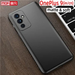 matte case for oneplus 9 in cover oneplus 9 cn case soft tpu ultra thin silicon anti-slip back one plus 9 global full coverage