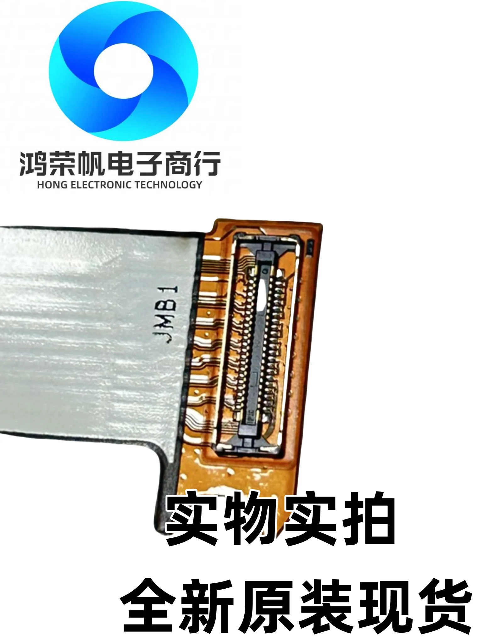 For Dell XPS13 9300 screen cable, camera cable 40PIN LF-H819P LF-H81AP 09R7DT